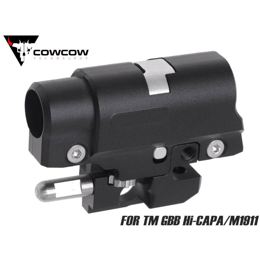 COW-HC-HP001B COWCOW TECHNOLOGY A7075CNC NewGen ホップアップ