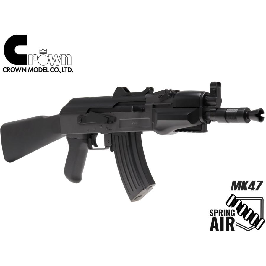 CRW-AC-005 クラウンモデル エアーコッキング アサルトライフル MK47