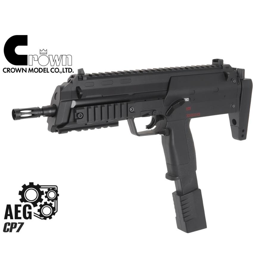 CP7 クラウンモデル　電動サブマシンガン カスタム Amazon | クラウンモデル(Crown Model) CP7 10歳以上 電動サブ