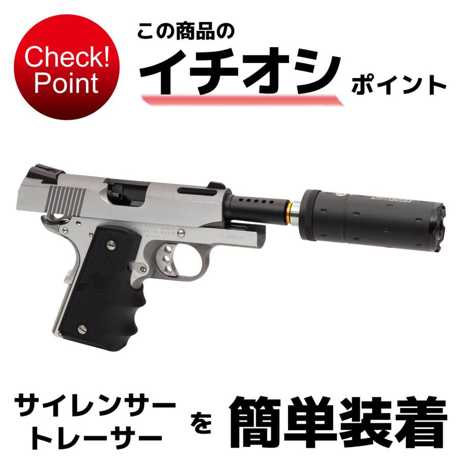 DCI-GBOB-008S DCI Guns 11mm正ネジ メタルアウターバレル 東京マルイ
