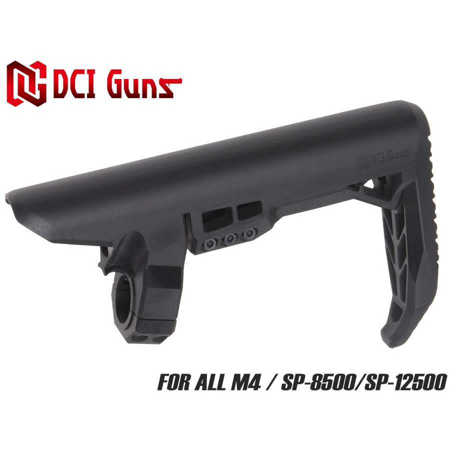 DCI-GBOP-001 DCI Guns レギュレーターストック サンプロ SP-8500 / SP