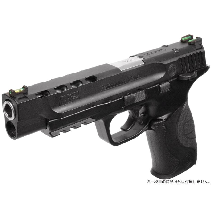 DCI-GBST-018 DCI Guns 集光サイト iM 東京マルイ M&P9L用 : MILITARY