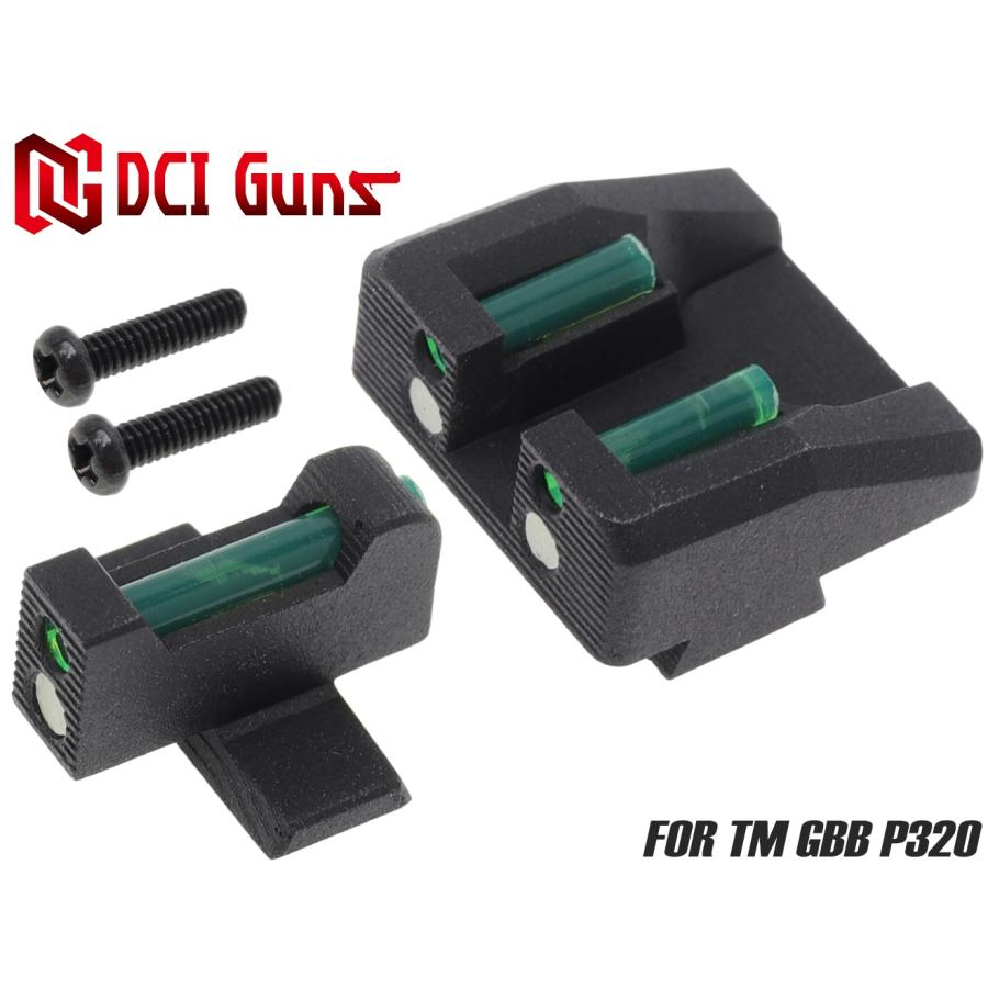 ご確認 DCI-GBST-055 DCI Guns ハイブリッドサイト [東京マルイ GBB P320用