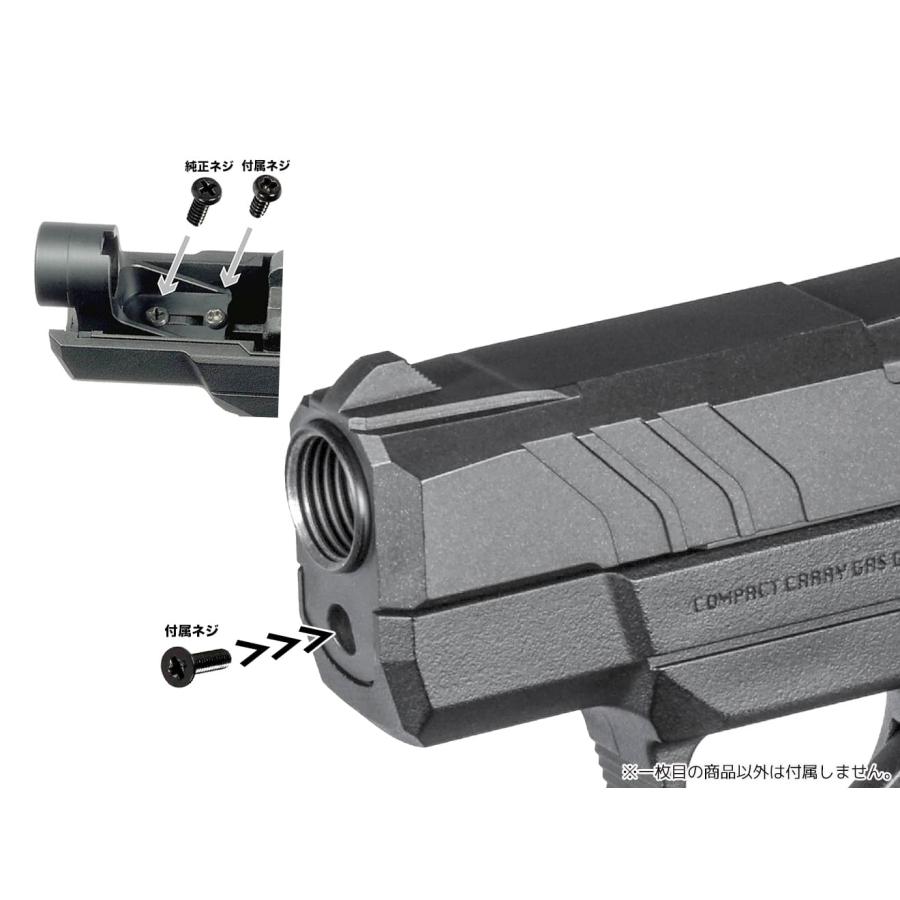 (11月末まで！)ライドアダプターモジュール＆オクタゴンサイレンサーセット DCI-SLOP-009 DCI Guns 11mm正ネジサイレンサーアダプター 東京マルイ