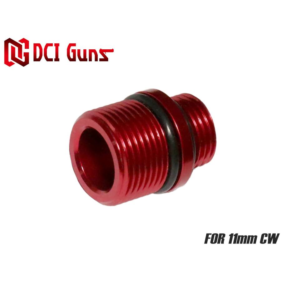 DCI-SLOP-010R DCI Guns M11正ネジ-M14逆ネジ変換アダプター RED