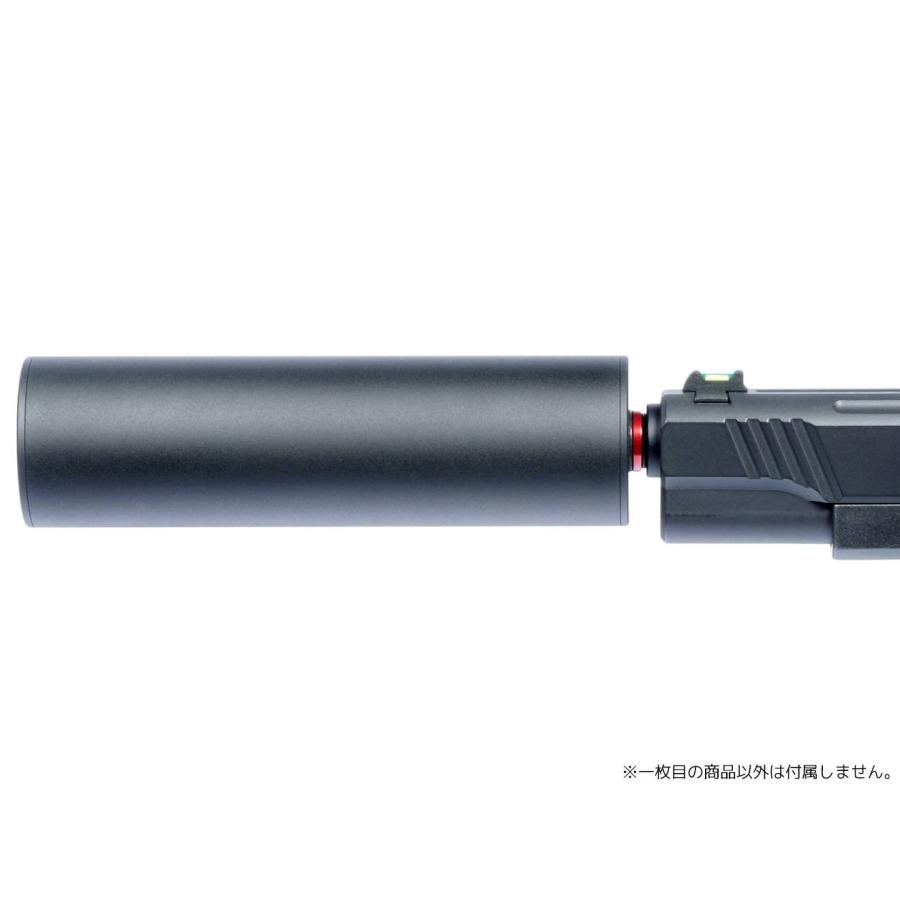 ハットリ ヘリ用サイレンサー クワトロ 4C-120 Amazon.co.jp: [DCI