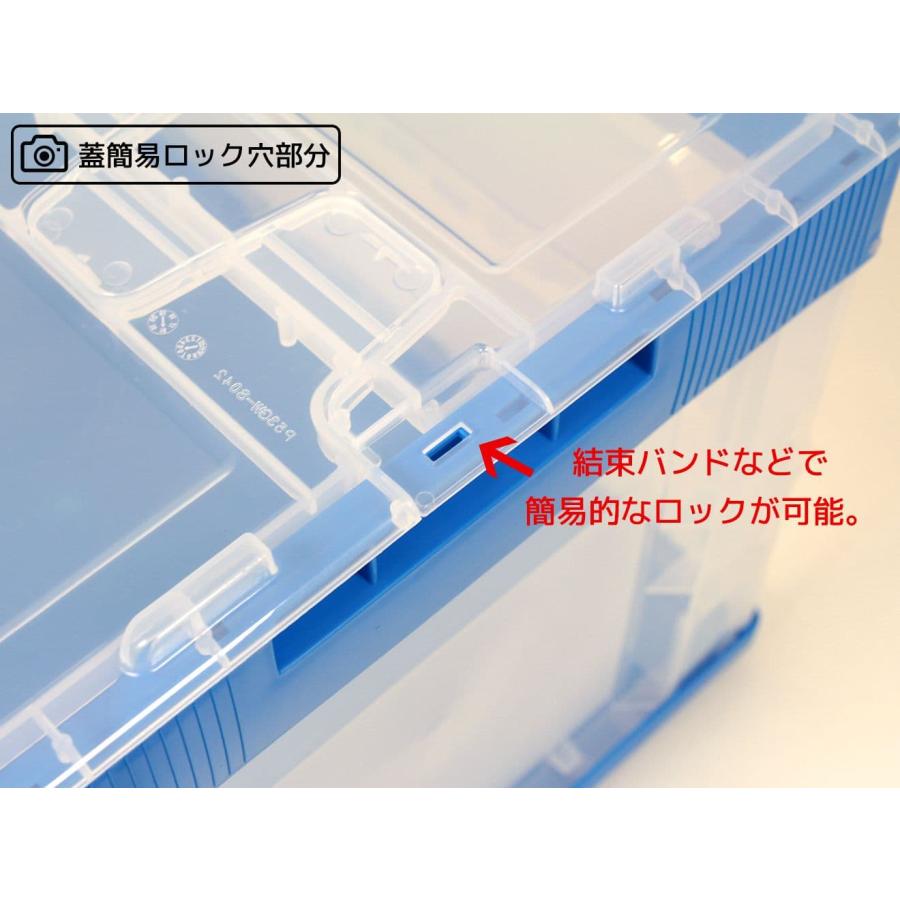 FDC0001S3 折り畳みコンテナ 50L 中窓2箇所付(長辺1&短辺1) 3 FDC0001S3 折り畳みコンテナ 50L 中窓2箇所付(長辺1&短辺1) 3