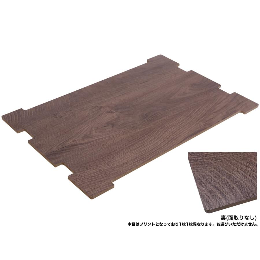FDC0007 折り畳みコンテナ 50L用 木製 テーブル天板 折りたたみ