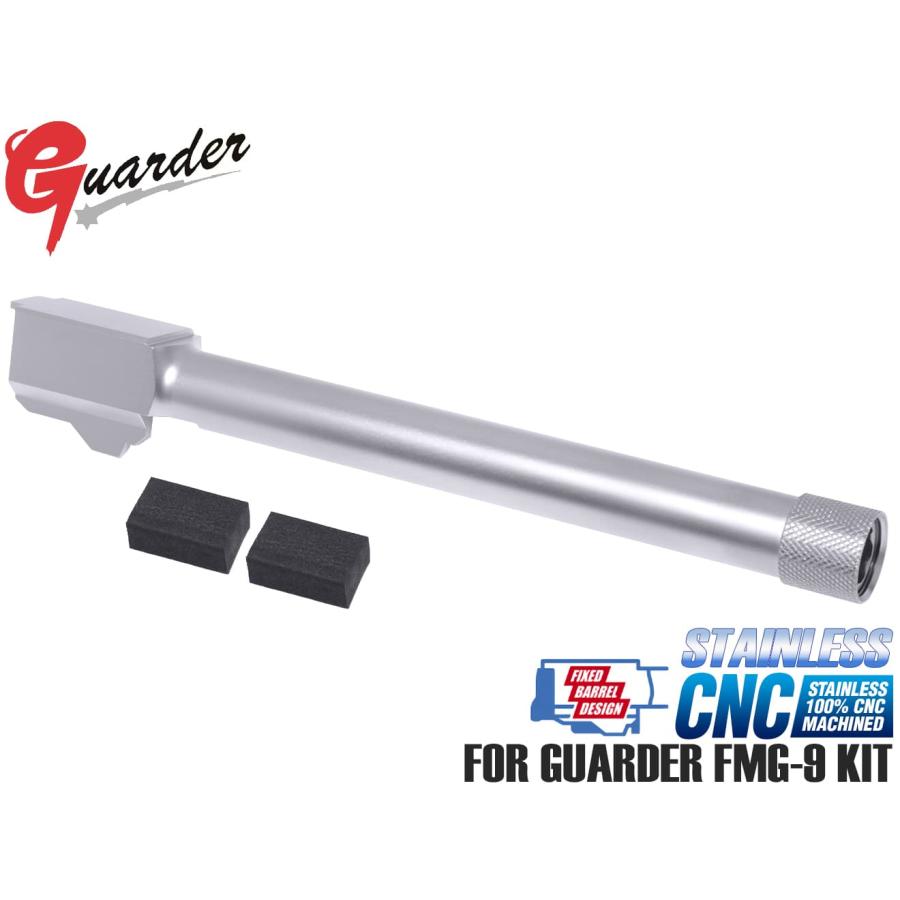 FMG9-04(SV) GUARDER FMG-9 ステンレスCNC フィクスド アウターバレル