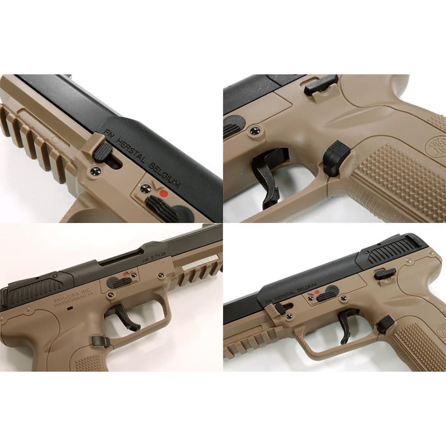 FN57-06(BK) GUARDER 強化ナイロン カスタムパーツセット FN 57 FN57-06(BK) GUARDER 強化ナイロン カスタムパーツセット FN 57