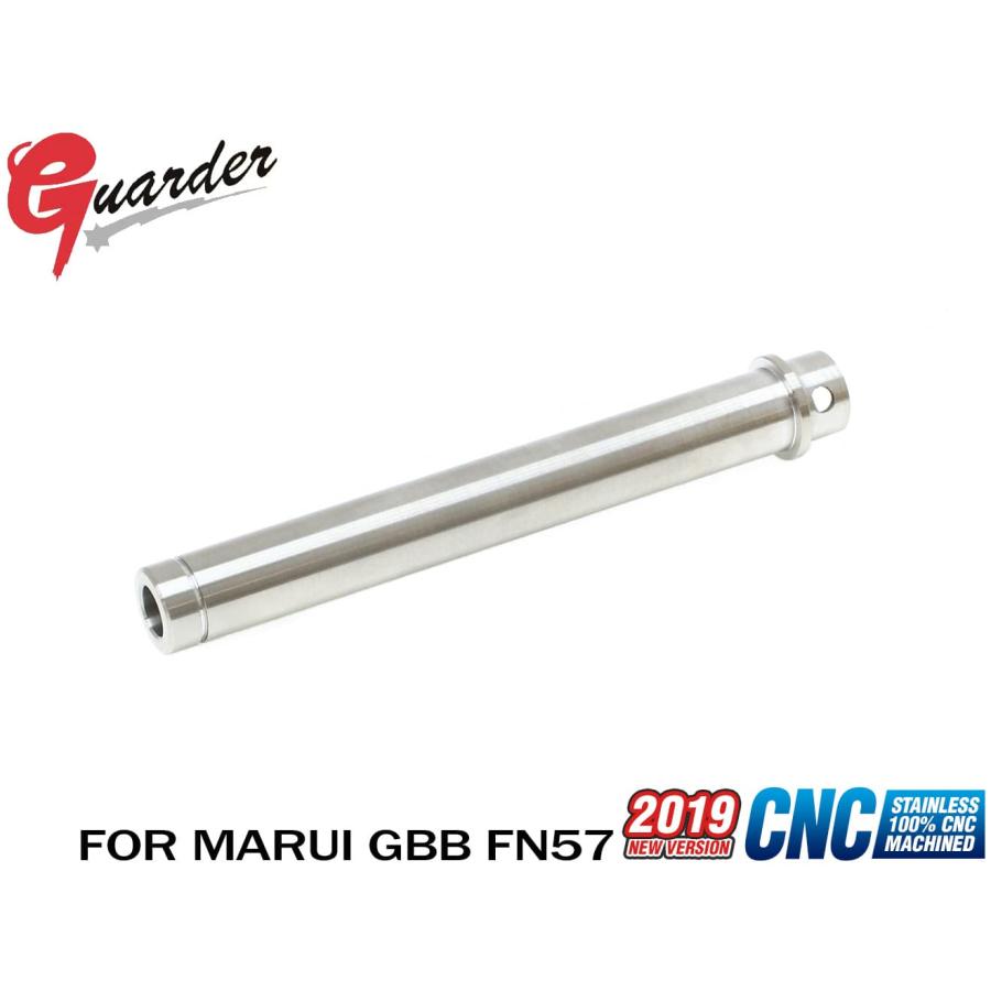 FN57-09 GUARDER ステンレスアウターバレル FN 57 : MILITARY BASE
