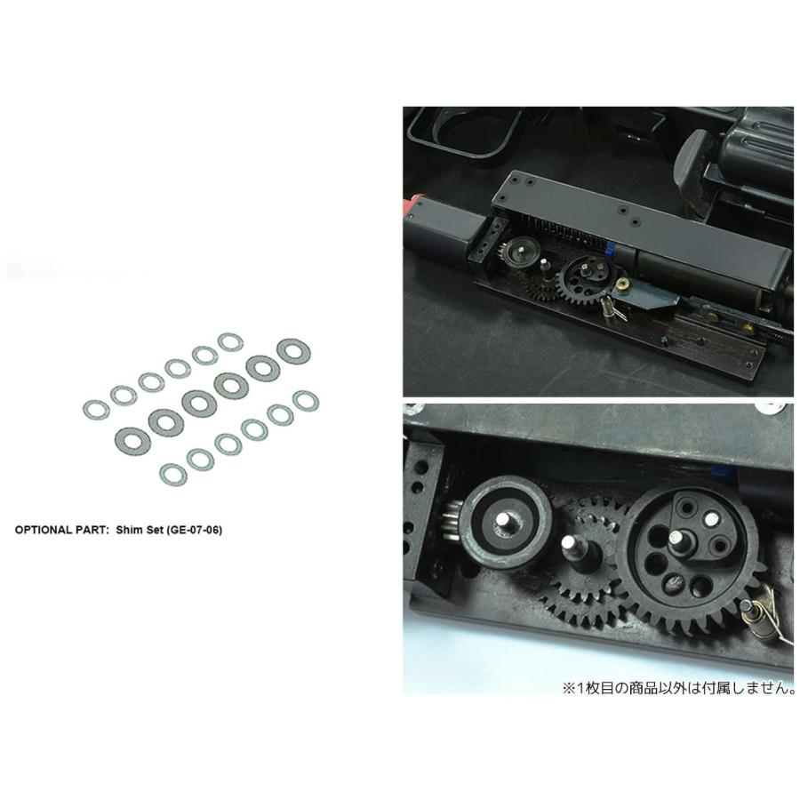 GE-02-02 GUARDER 高張力スチール スタンダードギアセット for TOP M60