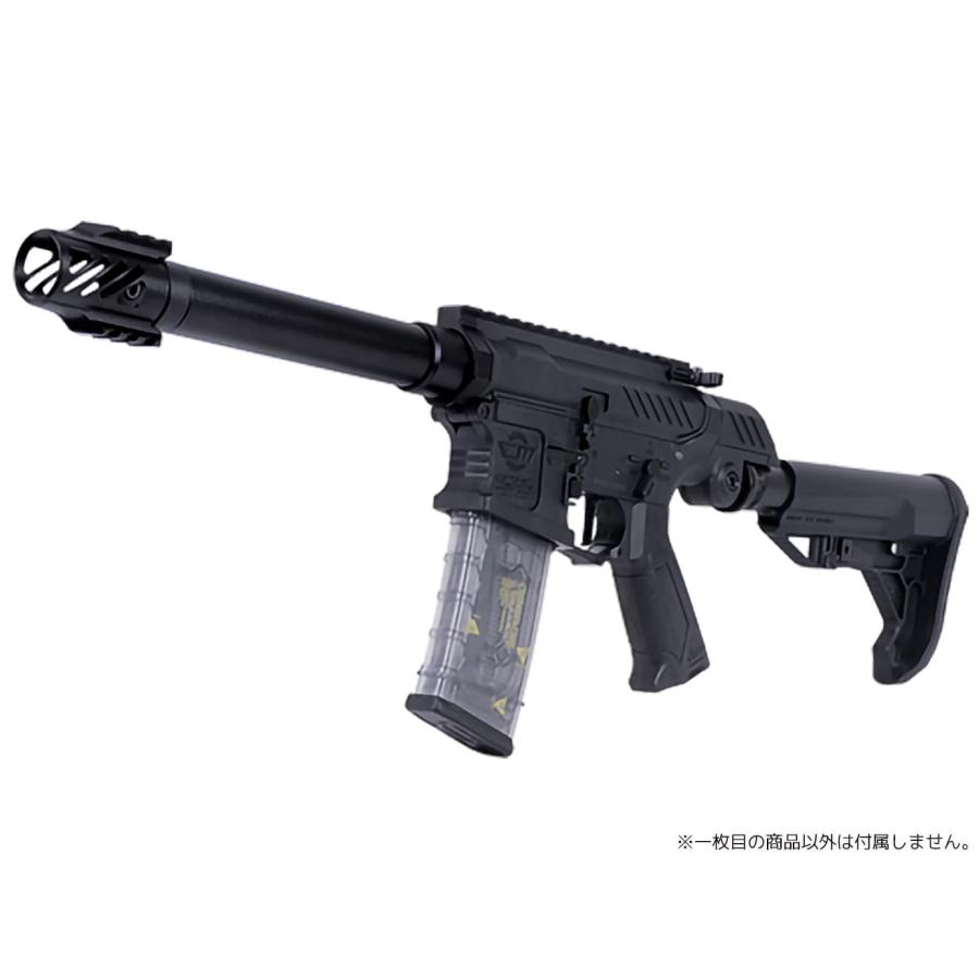 GG-556-002 G&G SSG-1 105連 ミッドキャップマガジン(AEG M4 GG-556-002 G&G SSG-1 105連 ミッドキャップマガジン(AEG M4