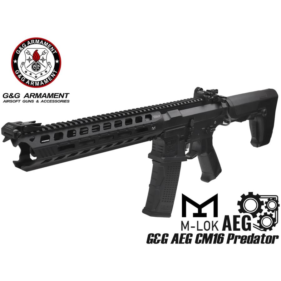 GGCM16PRD001 G&G CM16 Predator MLOK 電動ガン本体 GGCM16PRD001MILITARY