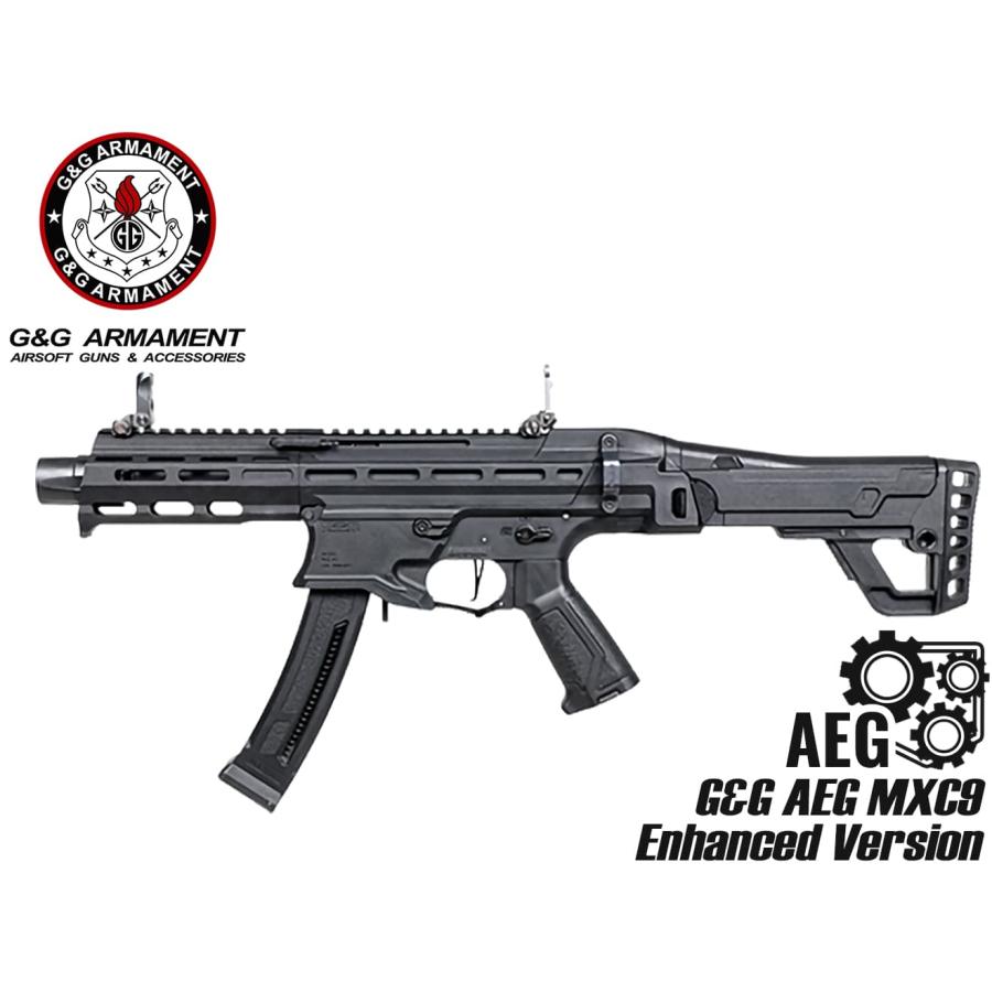 GG-MXC9-001 G&G MXC9 Enhanced Version 電動ガン本体 : MILITARY BASE