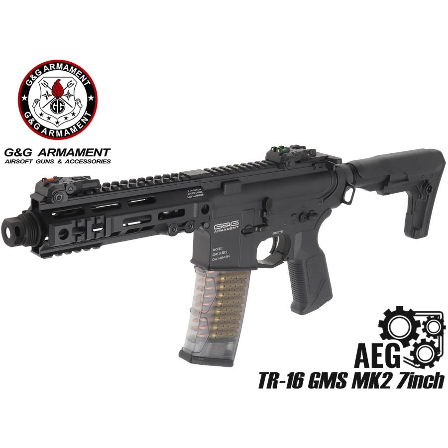 G&G GG-TR16-GMSMK2 G&G TR-16 GMS MK2 7インチ 電動ガン本体