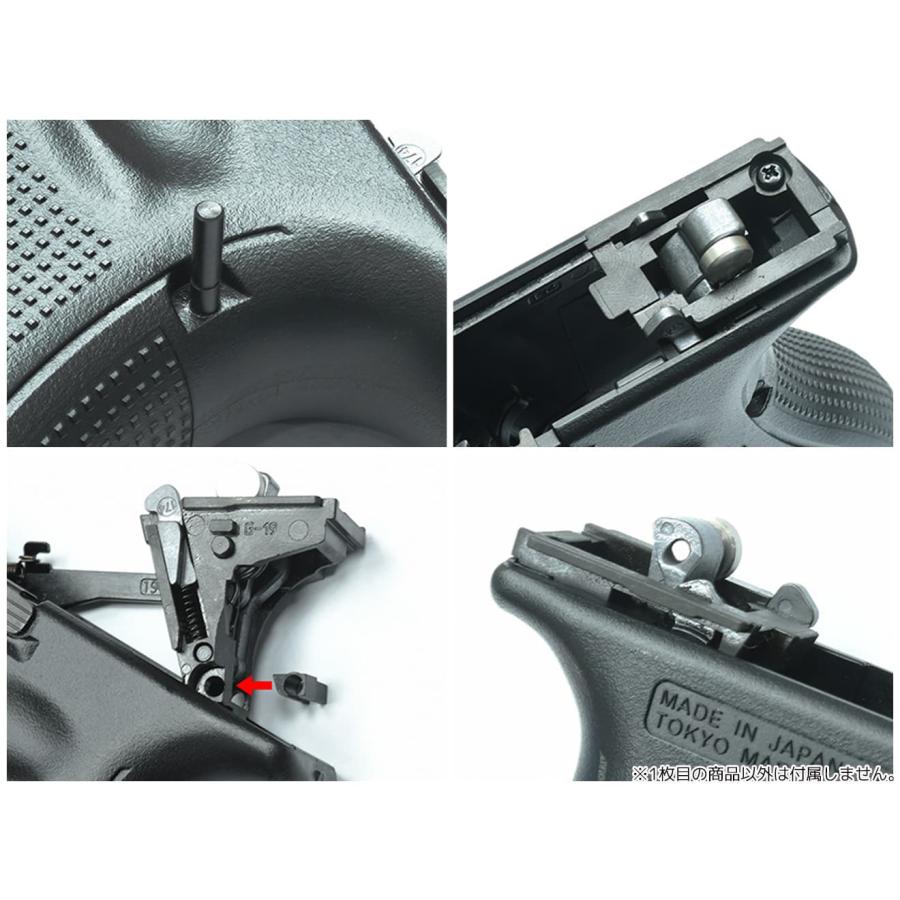GLK-220　GUARDER スチール ハンマーハウジング ASSY for マルイ G17/G19 Gen4　_8