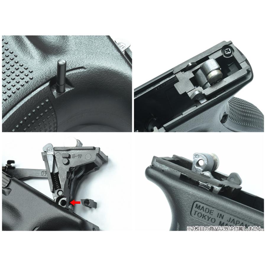 GLK-220　GUARDER スチール ハンマーハウジング ASSY for マルイ G17/G19 Gen4　_9