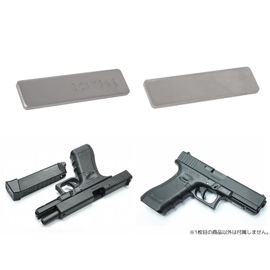 GLK-221(BK) GUARDER G17 Gen4 9mm アルミCNCスライド/スチール