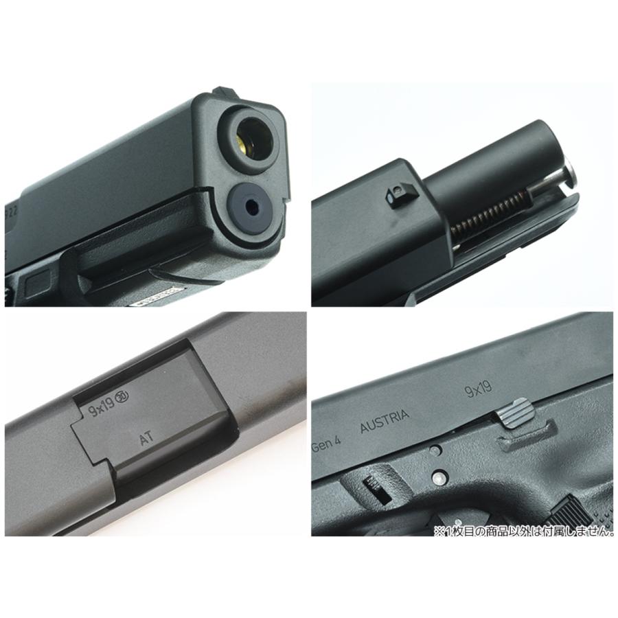 GLOCK 17 Gen4 ブラック エアガン ※XH35ライトは付属しません。 GLOCK 17 Gen4 ブラック エアガン ※XH35ライトは付属しません