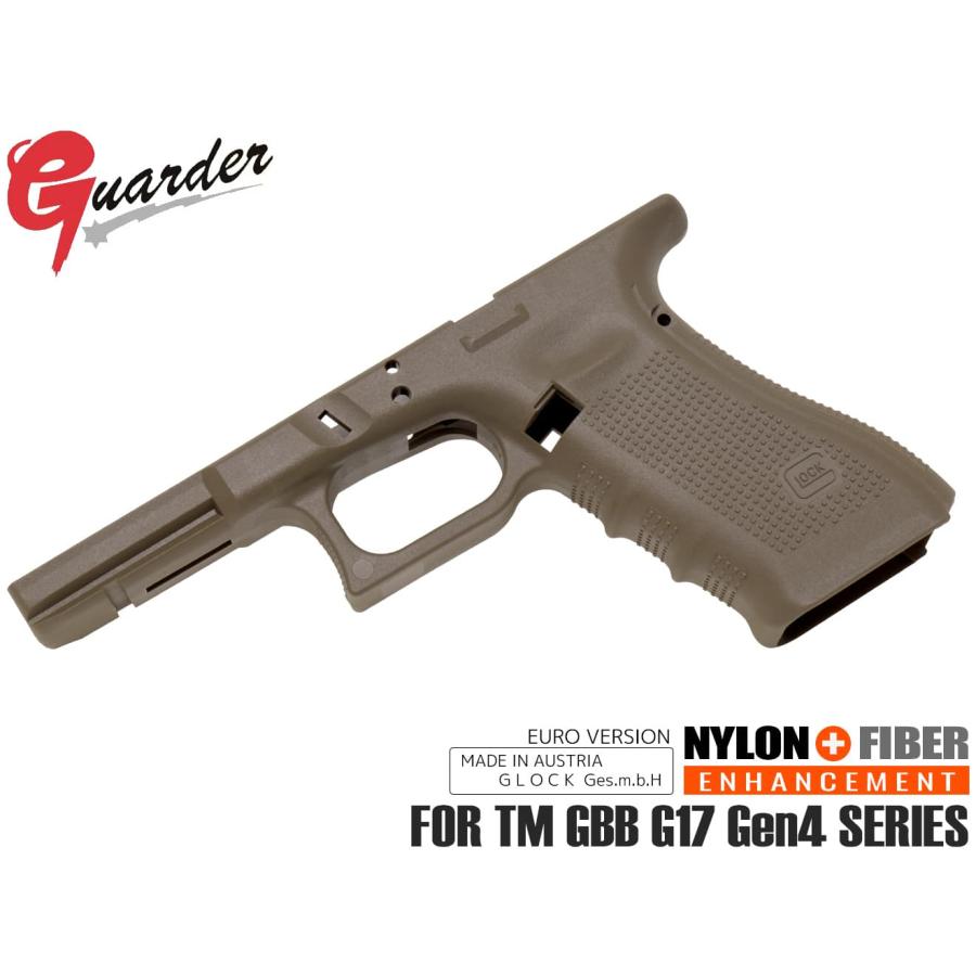 GLK-231(FDE) GUARDER GLOCK Gen.4 オリジナルフレーム EURO Ver for 