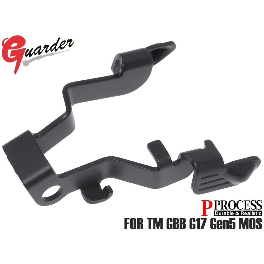 GLK-501(B)BK　GUARDER スチール ワンピース アンビスライドストップ エクステンデッドver for マルイ G17 Gen5 MOS（Yahoo!・MILITARY BASE）