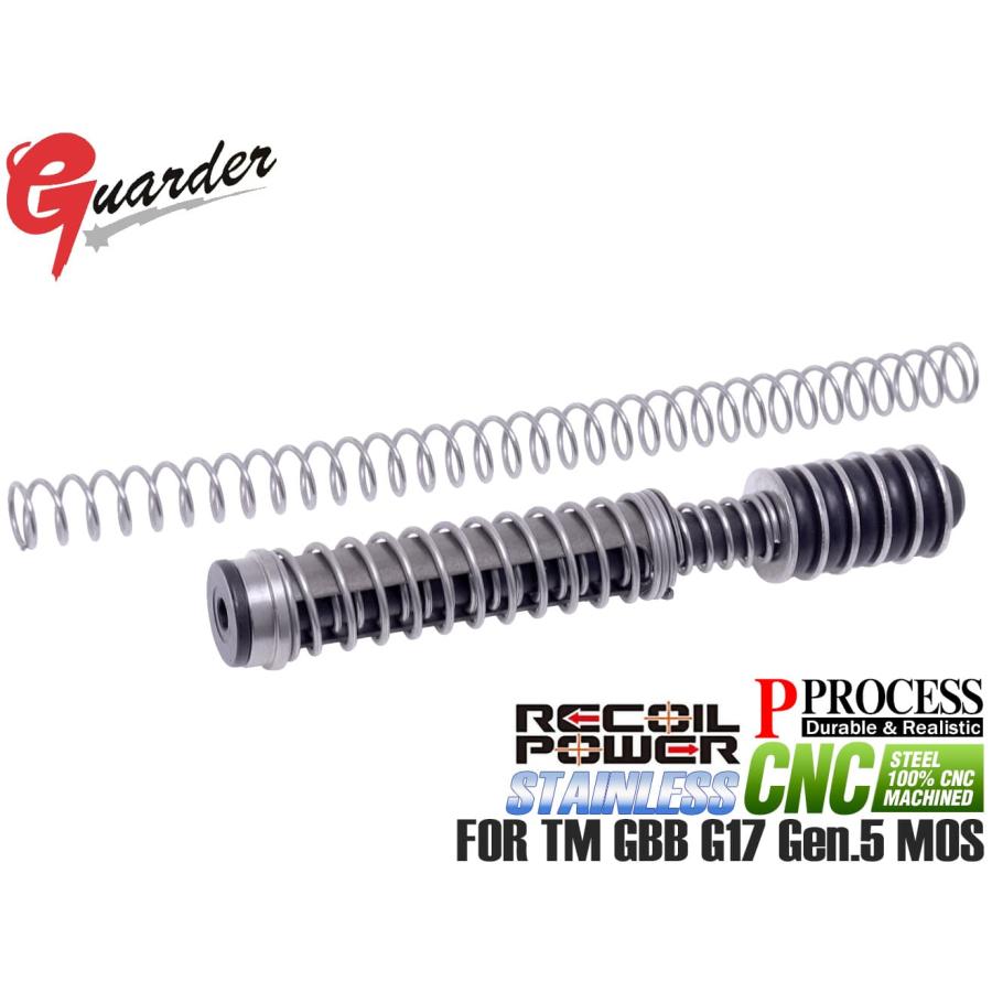 GLK-504 GUARDER スチールCNC アジャスタブル リコイルスプリング