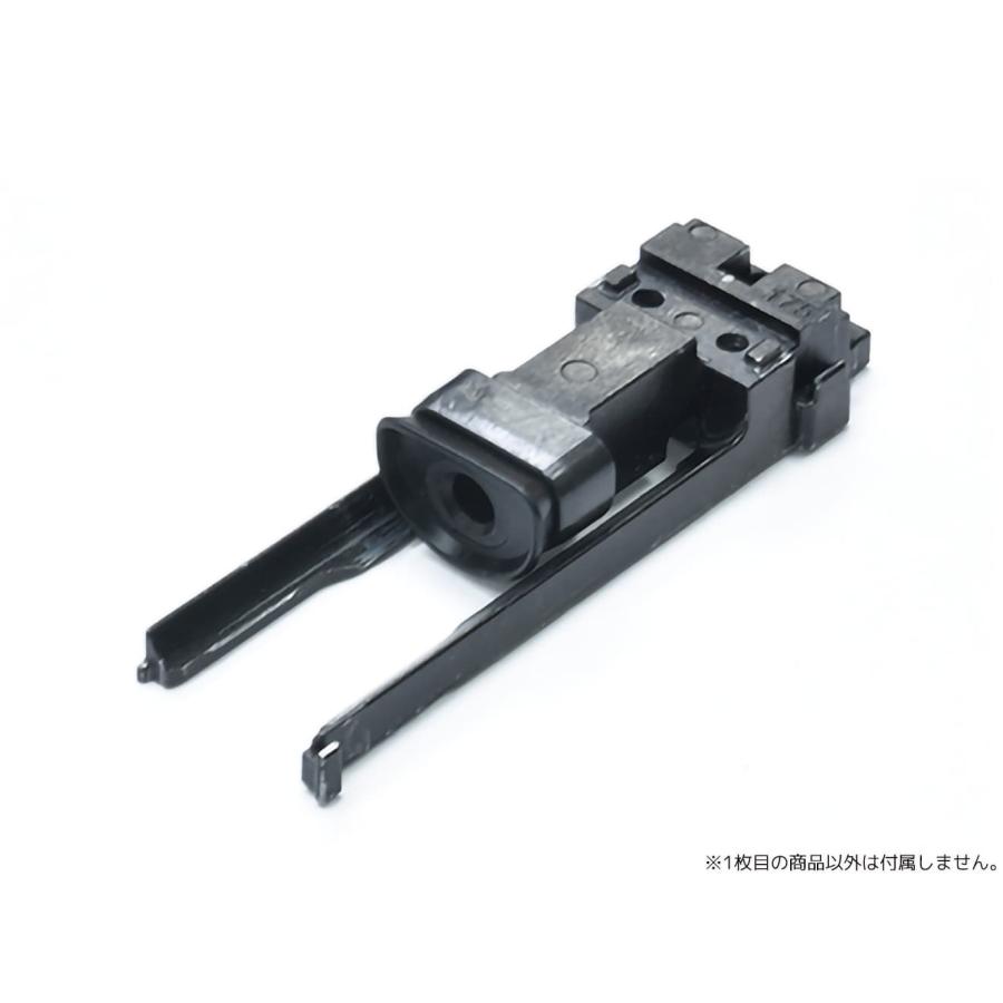 GLK-519 GUARDER 強化ピストンカップ for マルイ G17Gen5 MOS