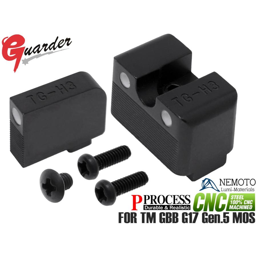 GLK-523(WHITE) GUARDER スチールCNC ルミナス ハイサイトセット for