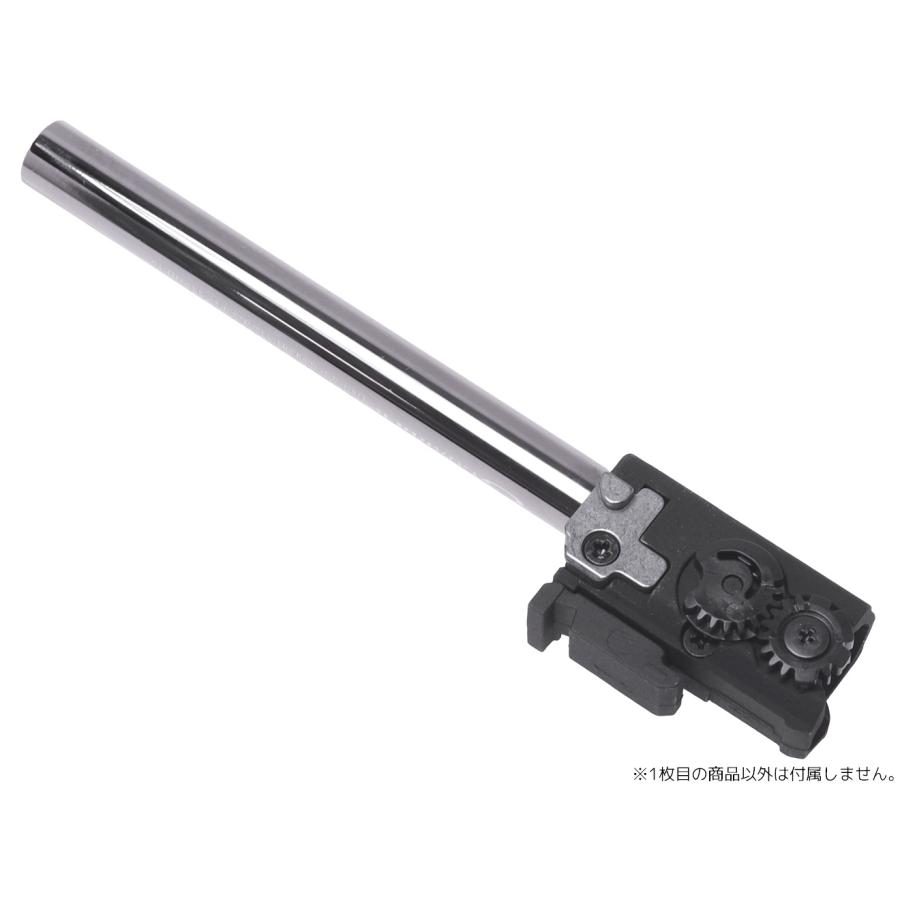 GLK-532 GUARDER 強化ホップアップチャンバーセット for マルイ G17