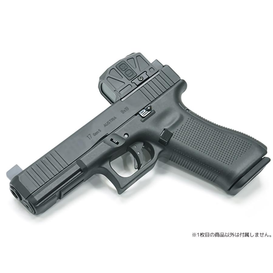 GLK-548(BK) GUARDER オリジナルフレーム コンプリートセット for マルイ G17 Gen5 MOSの画像