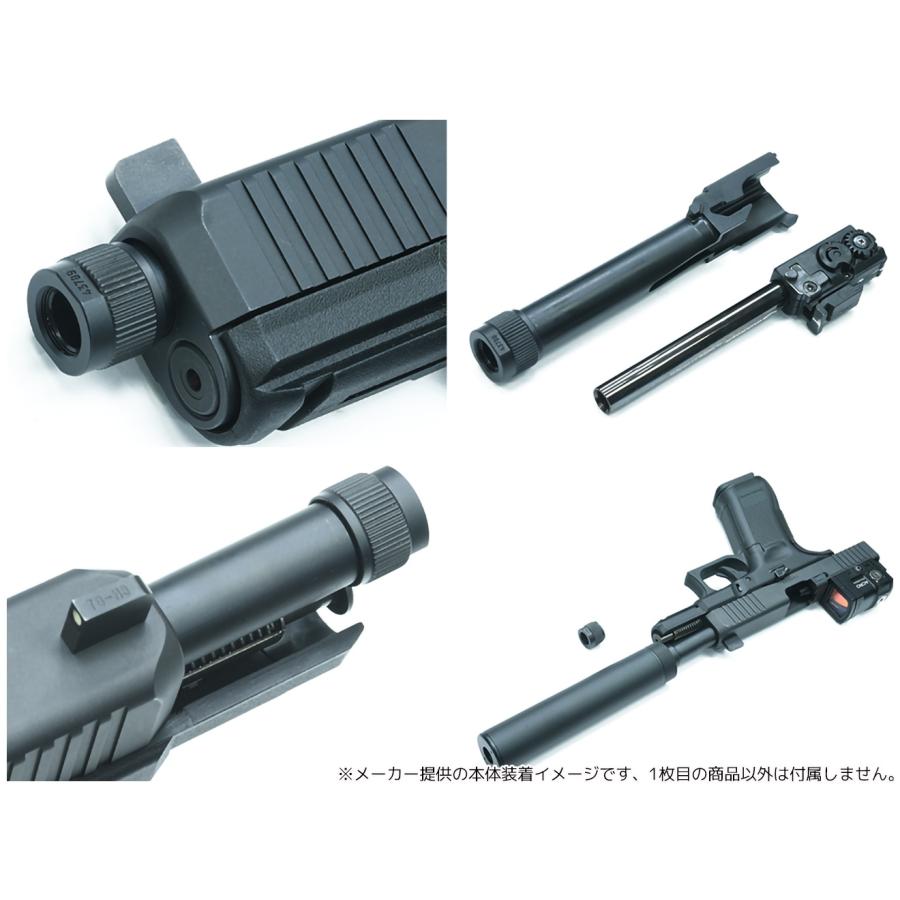 GLK-551(BK) GUARDER G45 スチールCNC スレッドアウターバレル 14mmCCW