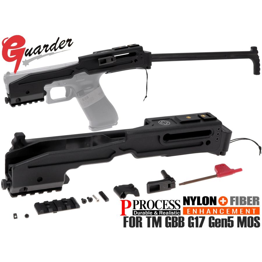 GLK-555(BK) GUARDER B&T Air Universal Service Weapon USWカービン