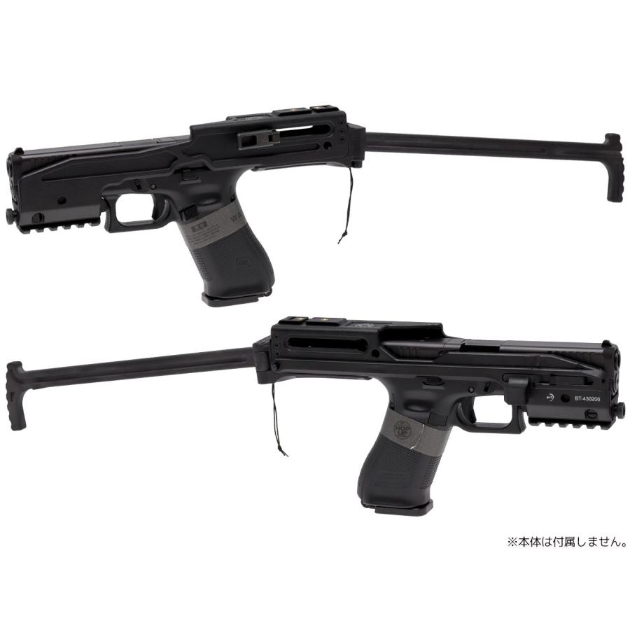 GLK-555(BK) GUARDER B&T Air Universal Service Weapon USWカービン