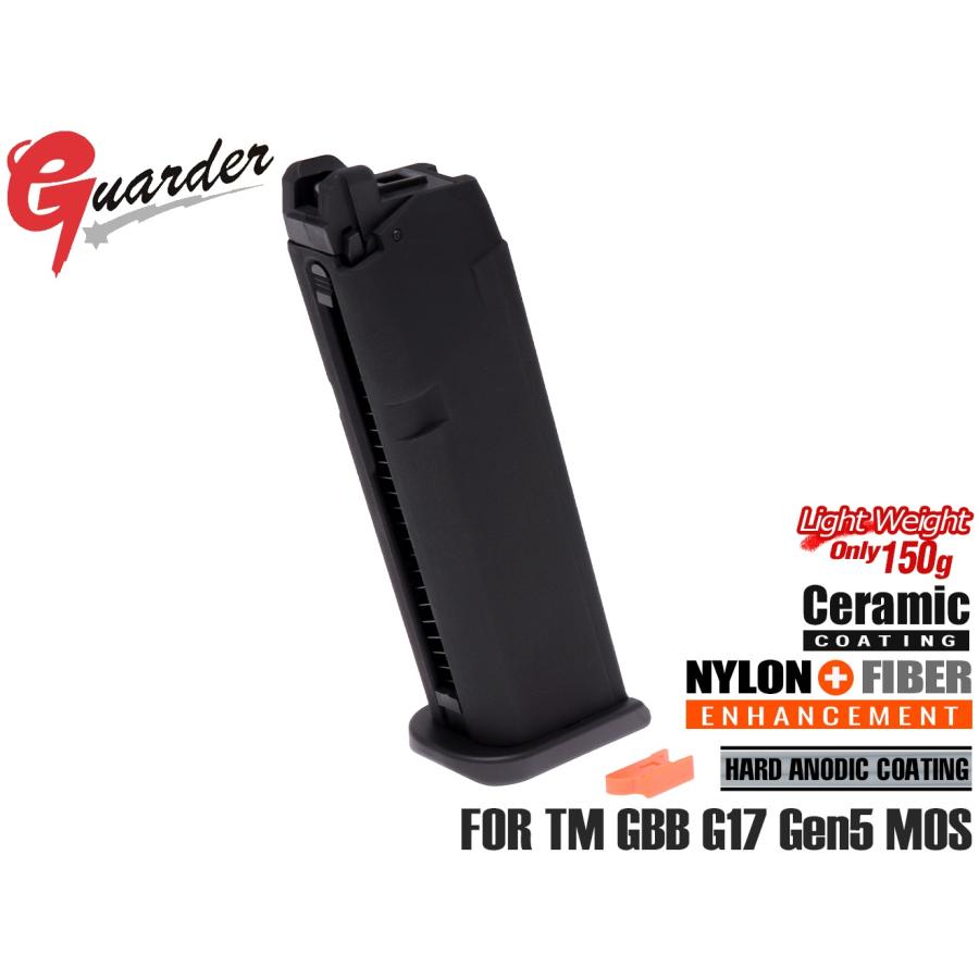 GLK-557(BK) GUARDER ライトウェイト アルミマガジン Gen5 for マルイ