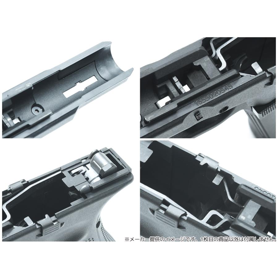GLK-558(BK) GUARDER G45 オリジナルフレーム US コンプリートセット for マルイ G17 Gen5 MOSの画像