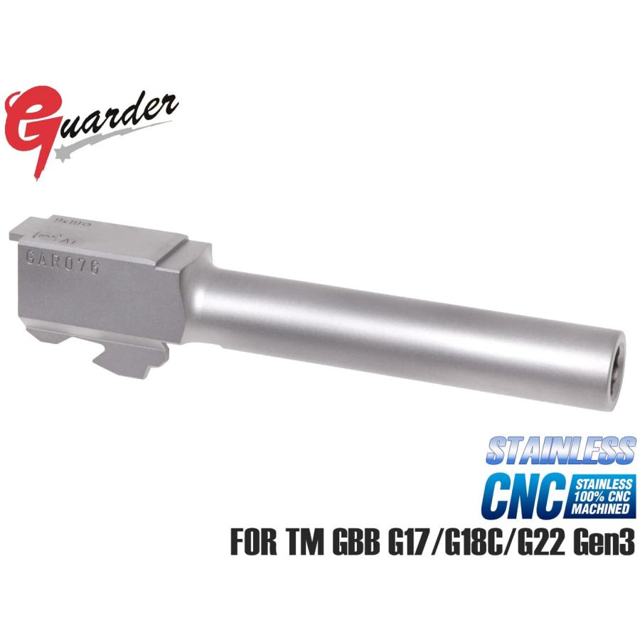 GLK-90(SV) GUARDER ステンレスCNC アウターバレル GAR076 for マルイ