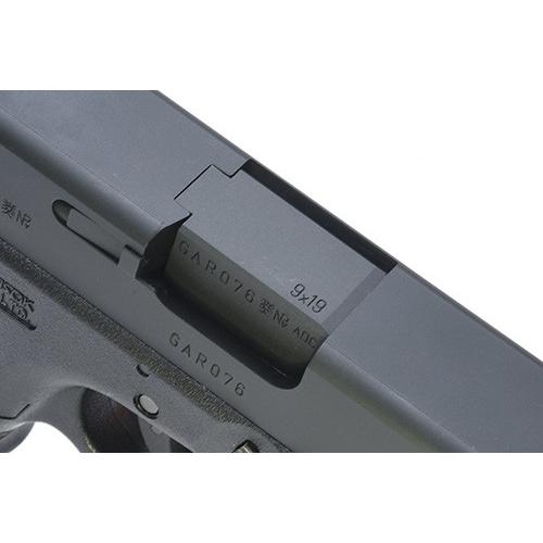 GLOCK-22(BK) GUARDER ガーダー スチールアウターバレルマルイ GLOCK
