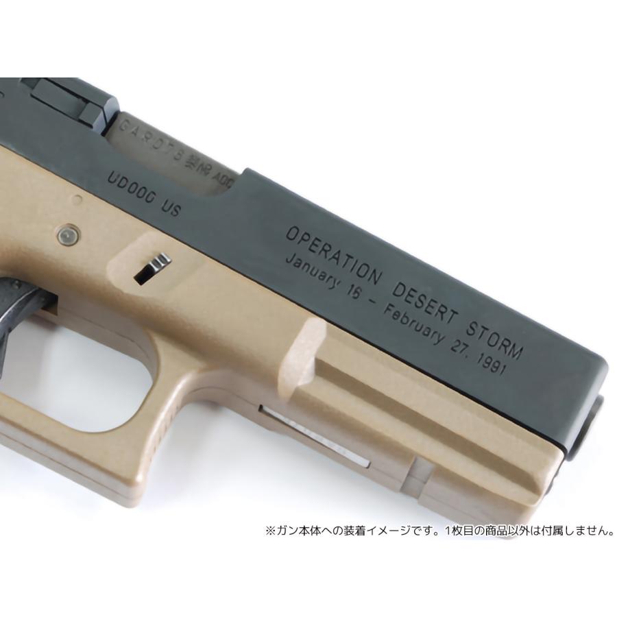 MGC GLOCK23 ジャンク　パワーボンベ3本　LAYLAX 新品ガス付き MGC GLOCK23 ジャンク パワーボンベ3本 LAYLAX 新品ガス付き MGC