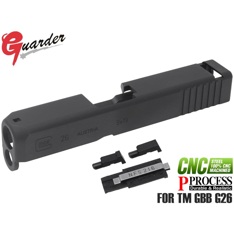 GLOCK-74(BK) GUARDER スチールCNC スライド for マルイ G26 GLK-74(BK
