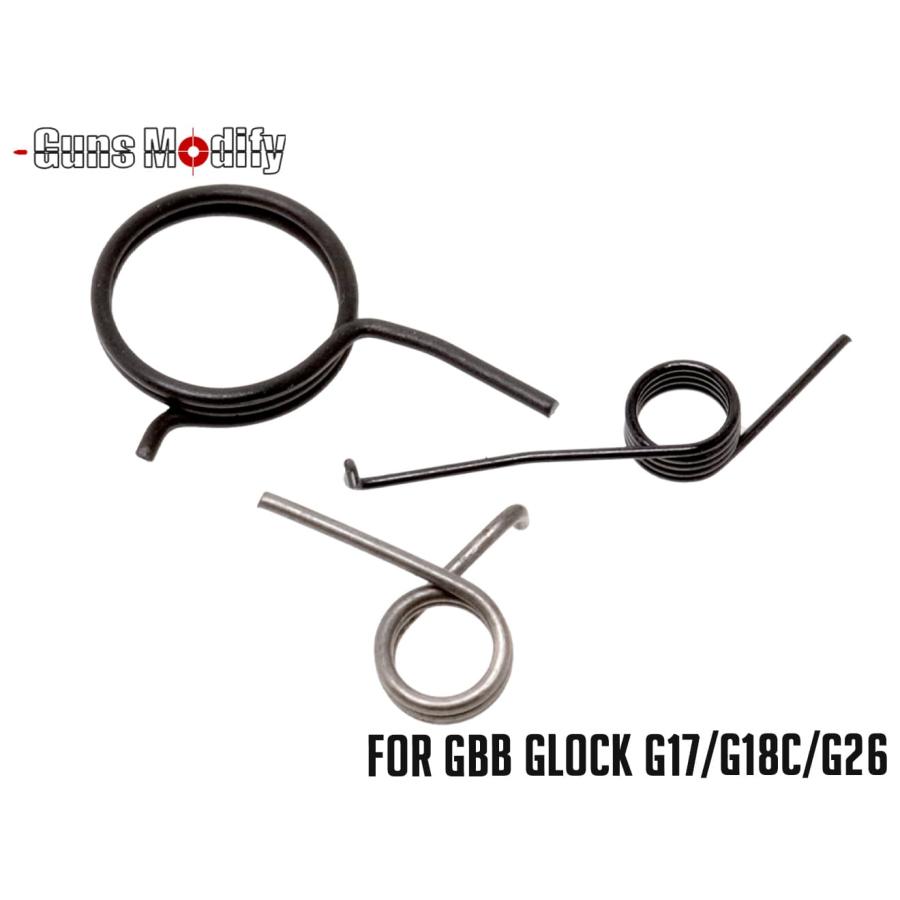 GM0076 打撃力UP GunsModify マルイ G17/18C 150%ハンマー＆シアーSP