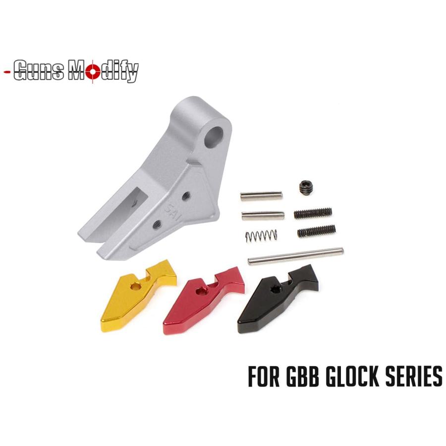 GM0079 Guns Modify GLOCK SAIスタイル アジャスタブルトリガー