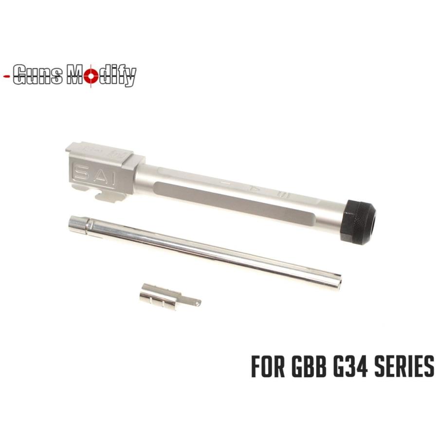 GM0363 Guns Modify G34 SA ボックスフルート アウターバレル/インナーセット ステンレスCNC スレッド