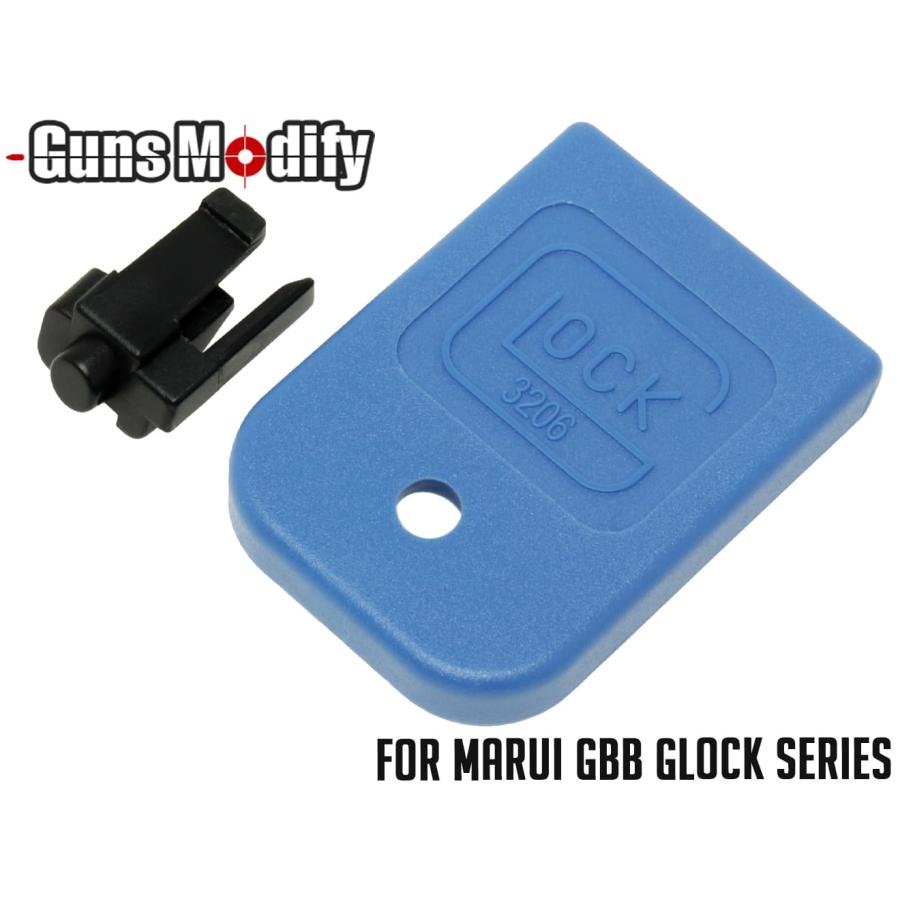 GM0388 Guns Modify ハイテナシティ マガジンベースプレート for 東京