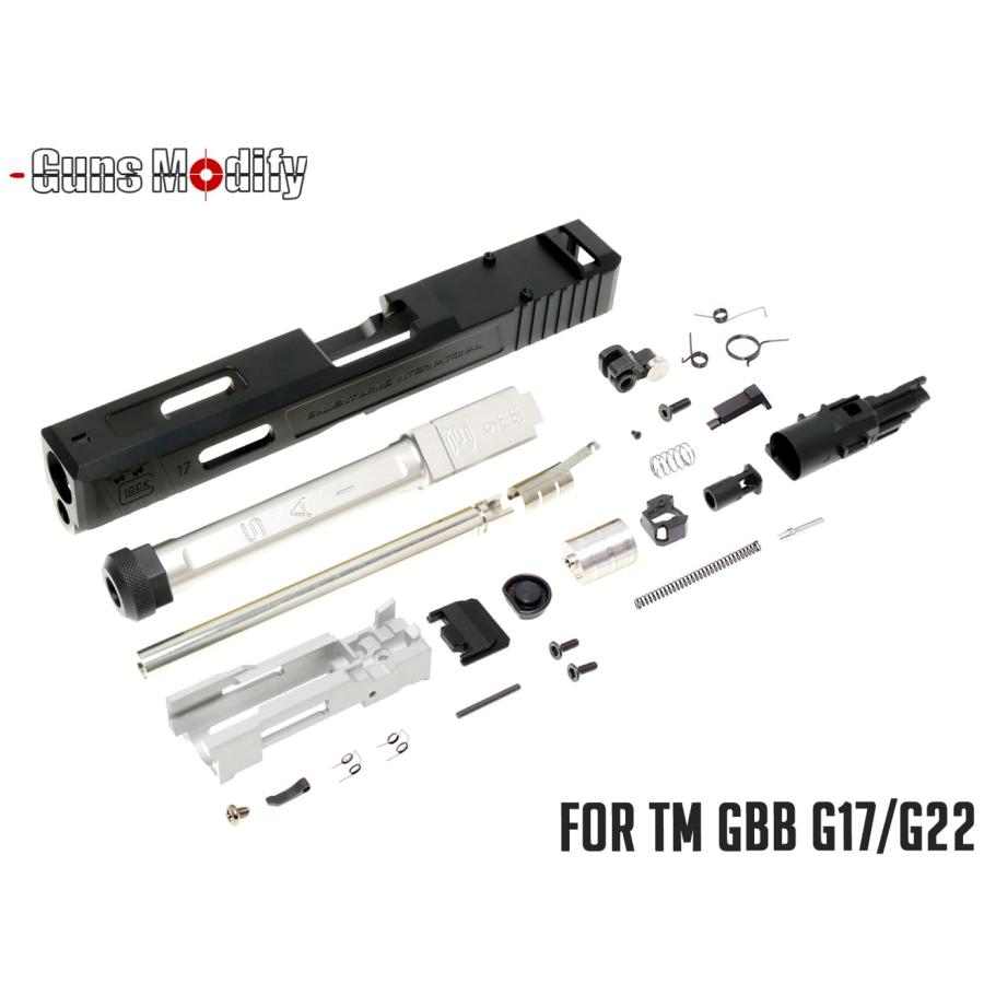 GM0425 Guns Modify G17/G22 SA CNC Tier 1 RMR アルミスライド ボックスフルート ステンスレッドOT