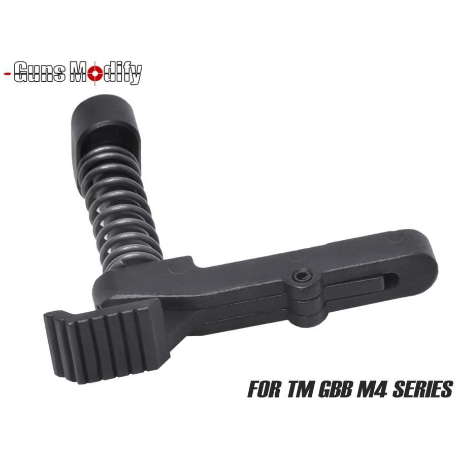 GM0530 Guns Modify EVO HK416A5 スチール アンビマガジンキャッチ for