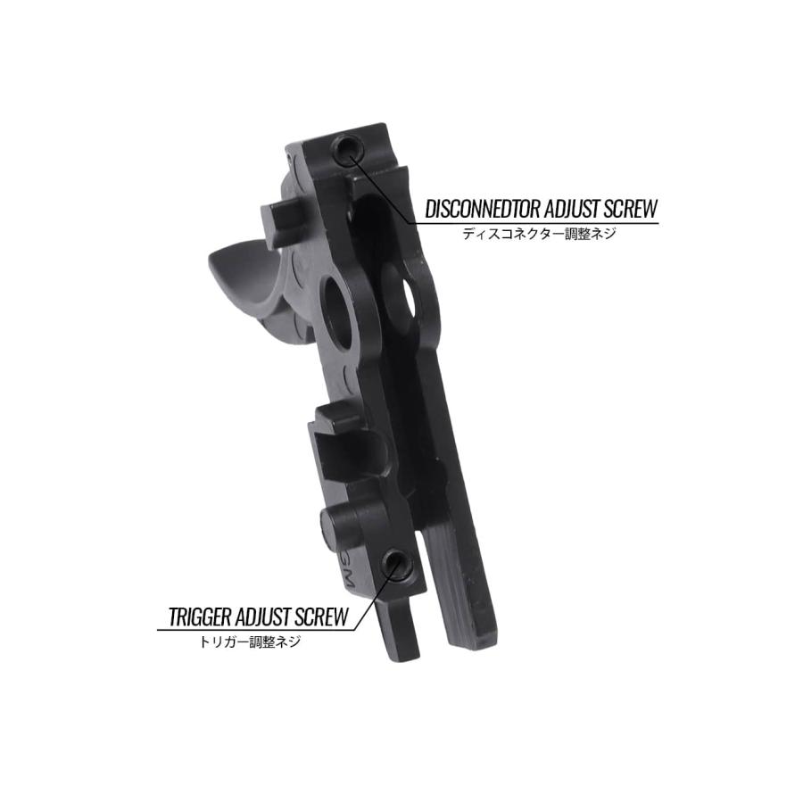 GM0531 Guns Modify HK416A5 アジャスタブル MIM スチールトリガー for