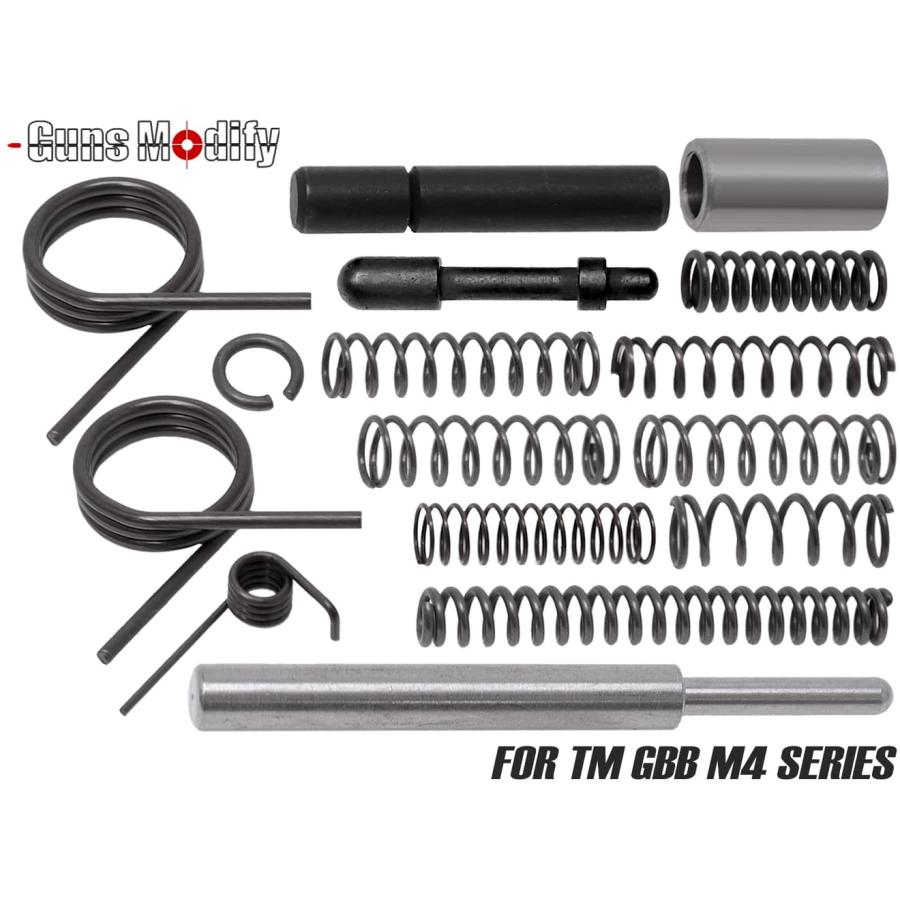 GM0544 Guns Modify M4MWS トリガーボックスコンプリートパーツセット