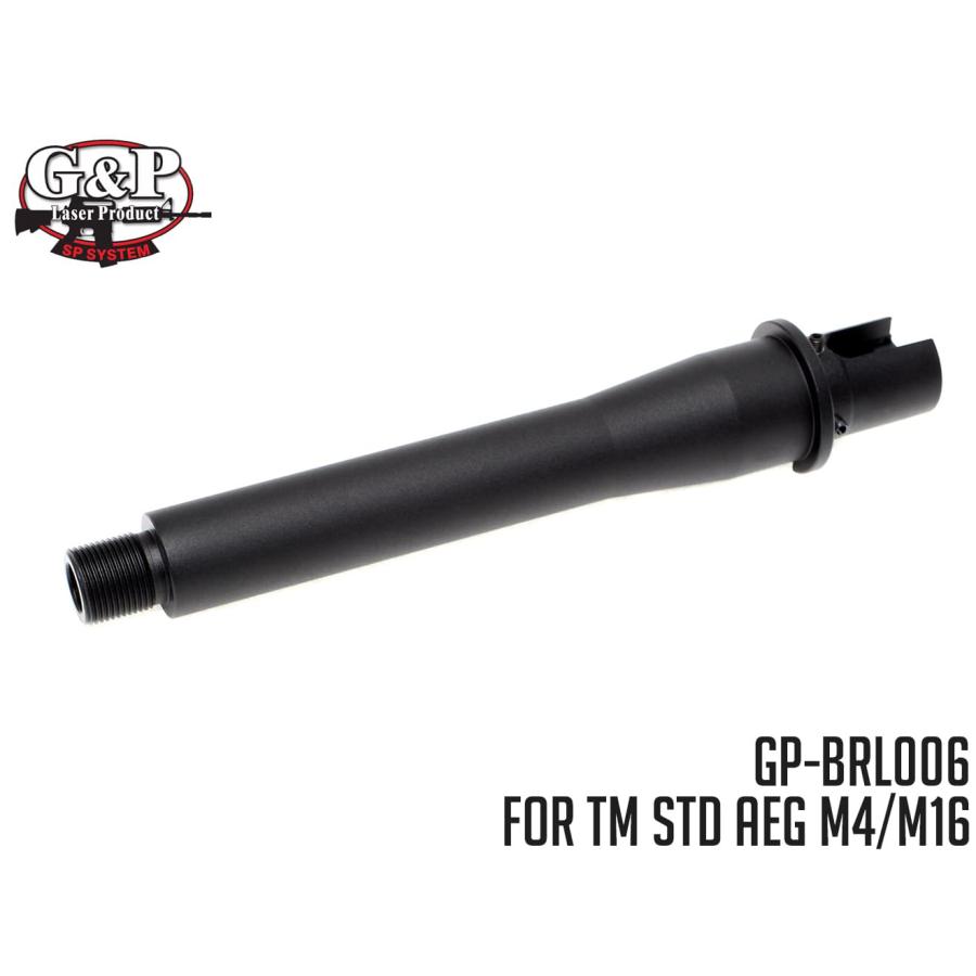 GP-BRL006 G&P TANK アウターバレルM4(6.5インチ) BK : MILITARY BASE