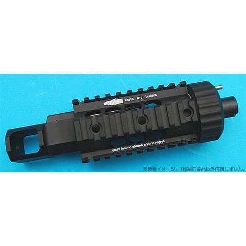 GP-BRL006 G&P TANK アウターバレルM4(6.5インチ) BK : MILITARY BASE